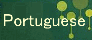 Portuguese