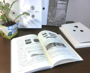 技術解説書の写真